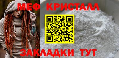 дживик Уссурийск