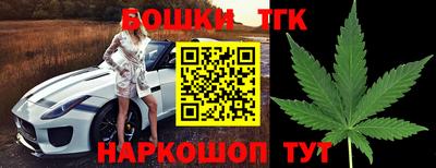 кокаин премиум Усть-Илимск